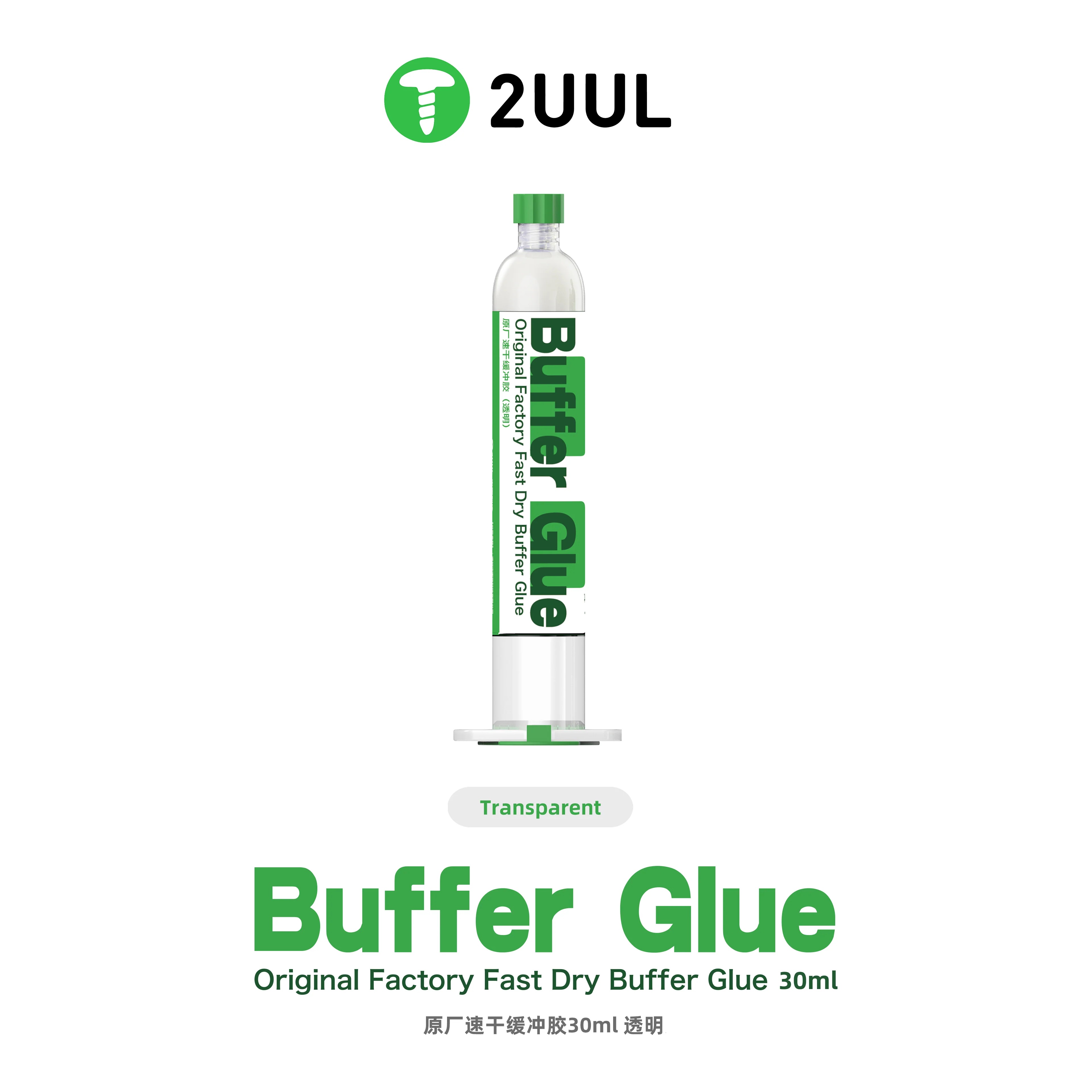 LEM JELLY 2UUL GL02 Original Factory Fast Dry Buffer Glue 30ML Transparent  